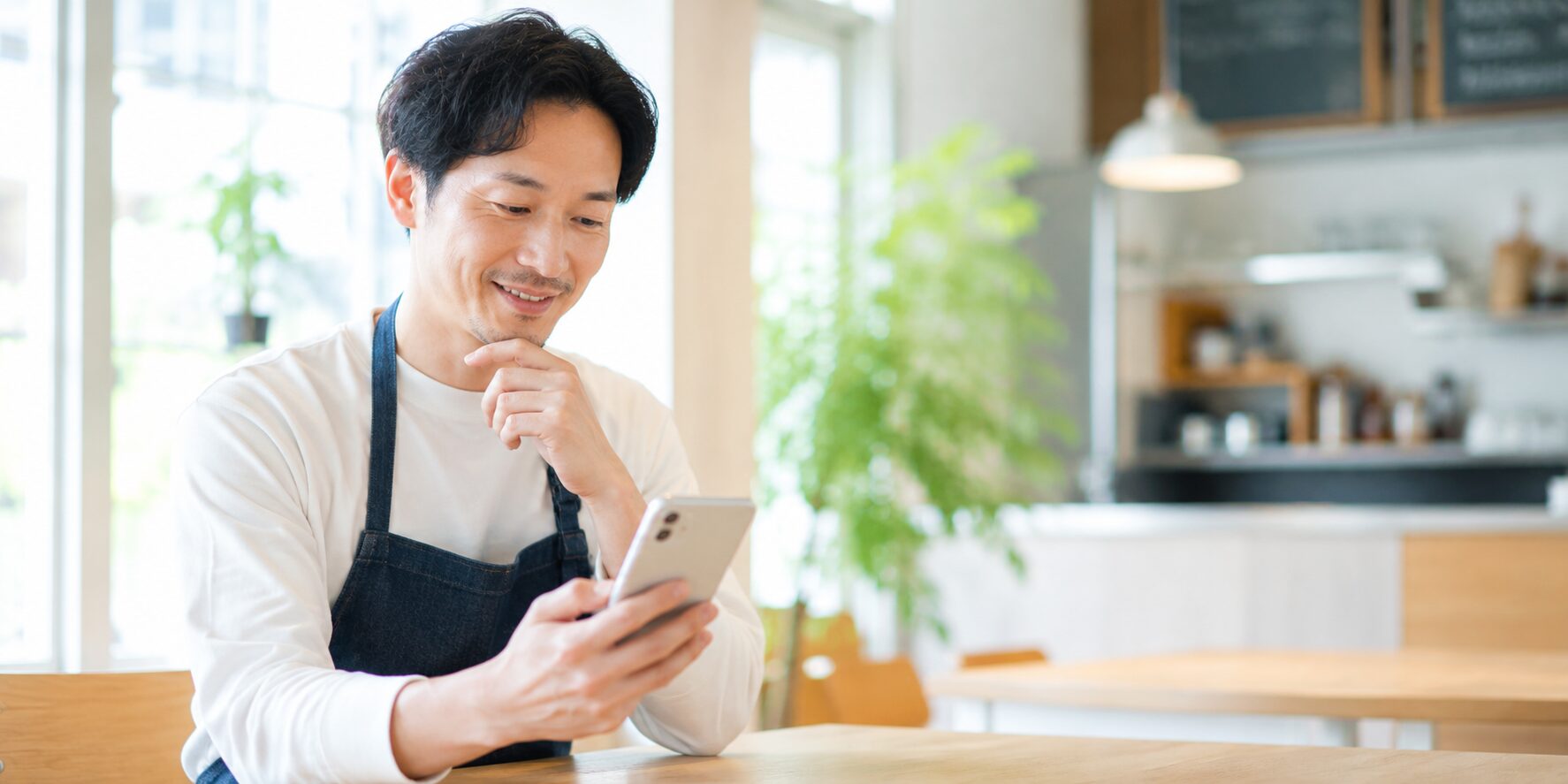 飲食店のお困りごと相談